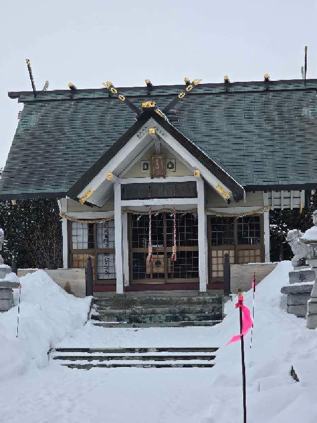 豊幌神社の参拝記録2