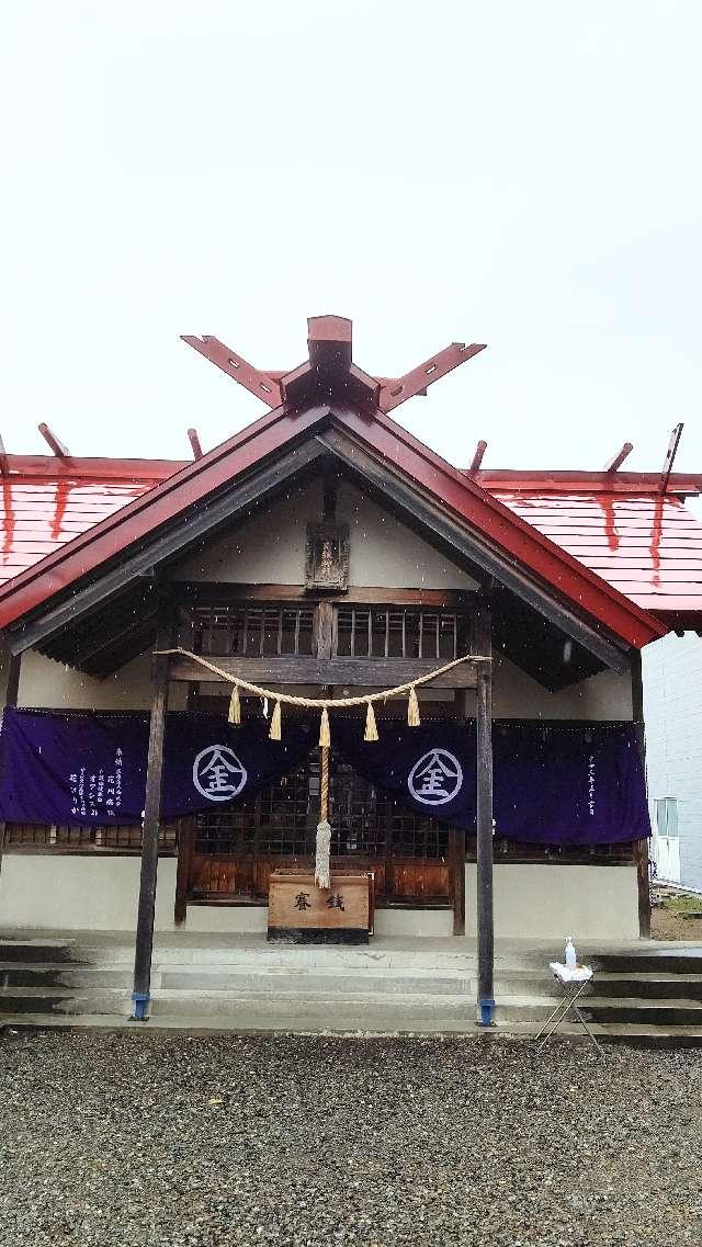 南線神社の参拝記録2