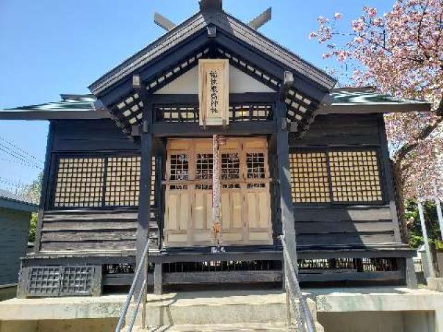 福住厳島神社の参拝記録1