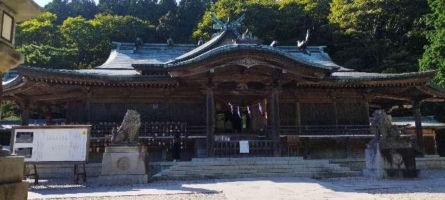 函館八幡宮の参拝記録8