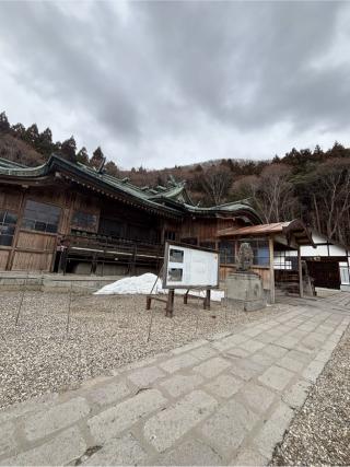函館八幡宮の参拝記録(いずみっくんさん)