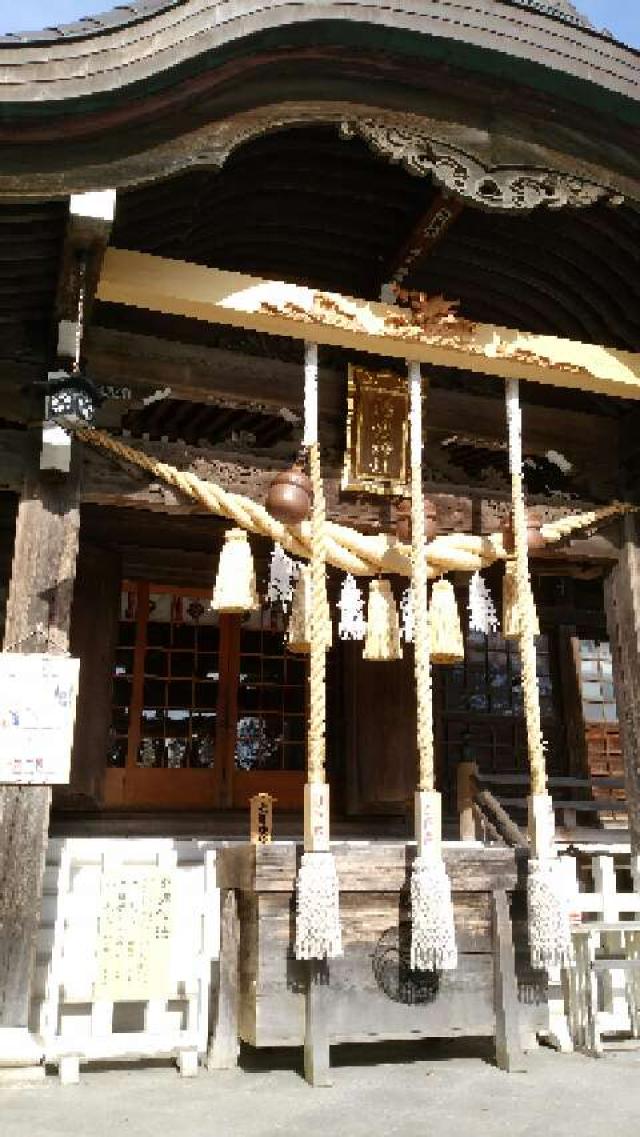 北海道函館市湯川町2-28-1 湯倉神社の写真3