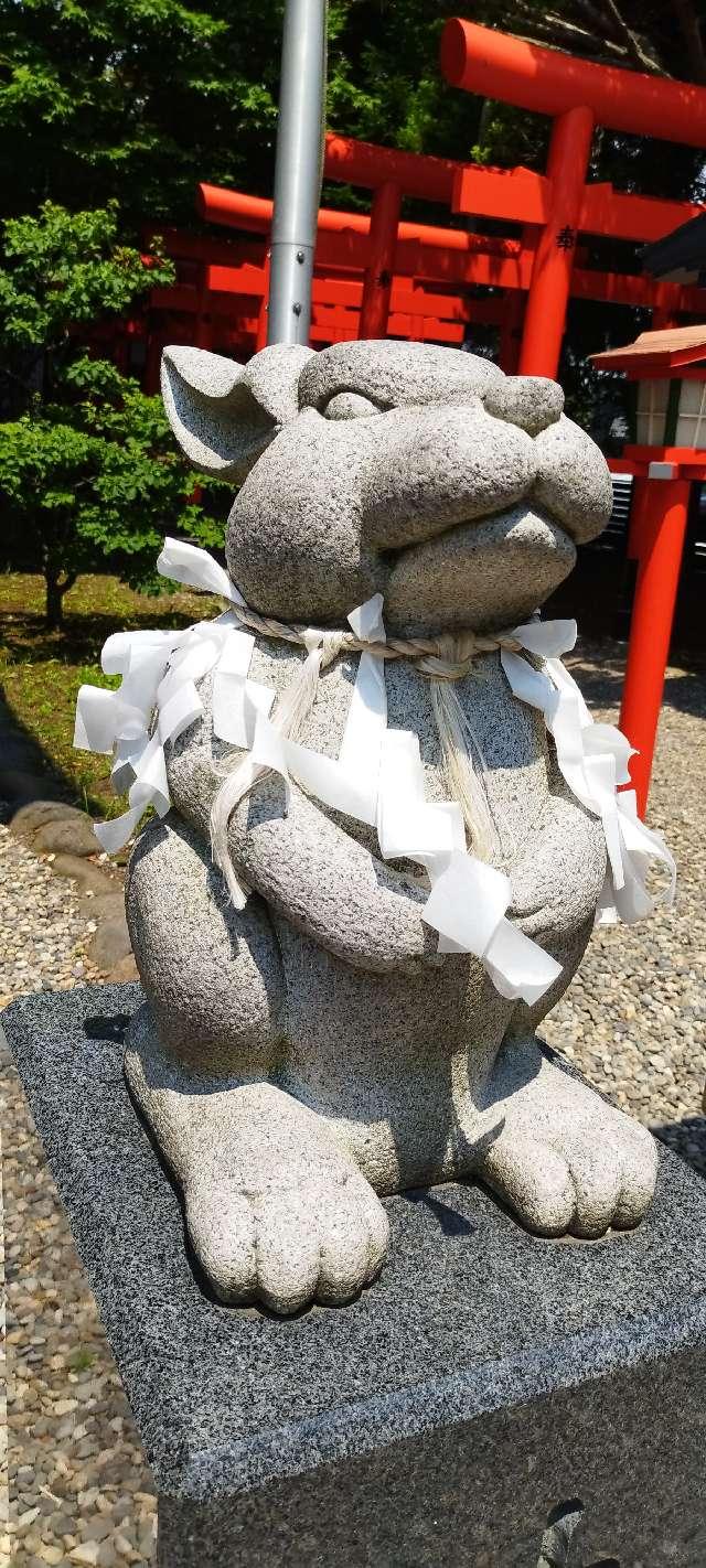 北海道函館市湯川町2-28-1 湯倉神社の写真6