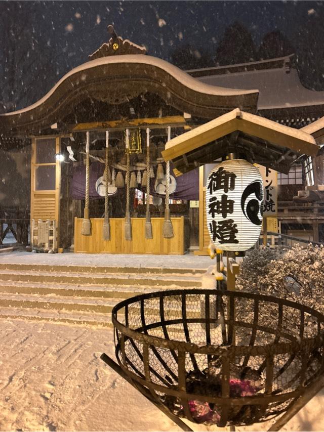 湯倉神社の参拝記録5