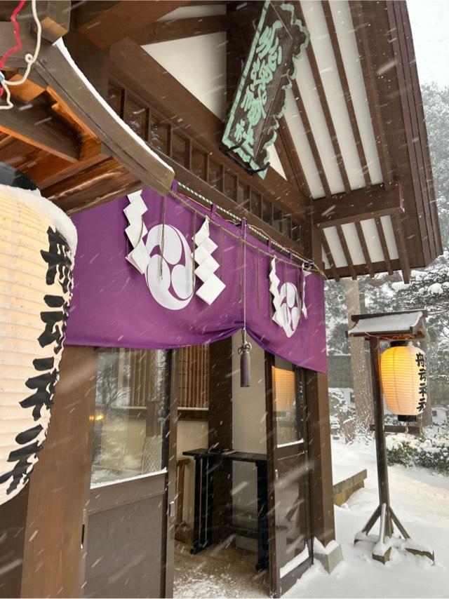 船魂神社の参拝記録8