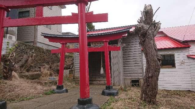 北海道函館市船見町22番22号 入舟稲荷神社の写真1
