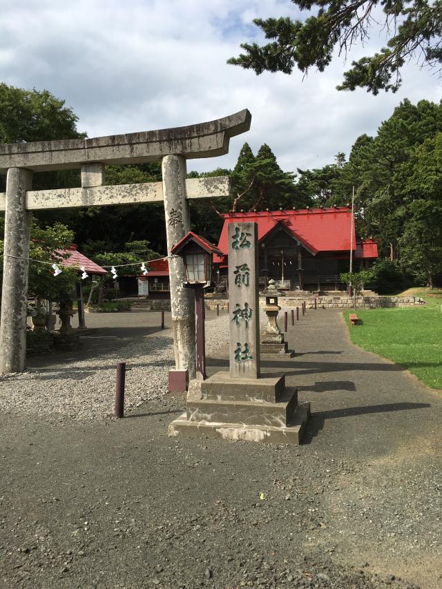 松前神社の参拝記録(310さん)