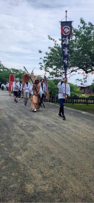 松前神社の参拝記録(®️さん)