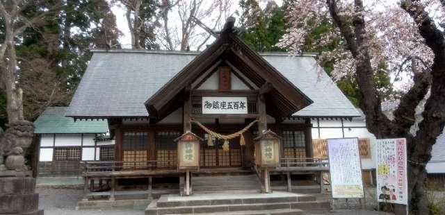 三嶋神社の参拝記録(りんごさん)