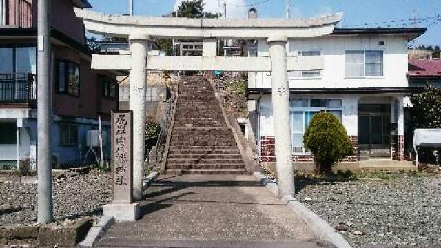 尻岸内八幡神社の写真1