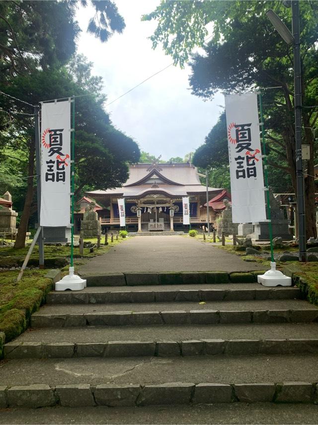 尻岸内八幡神社の参拝記録4