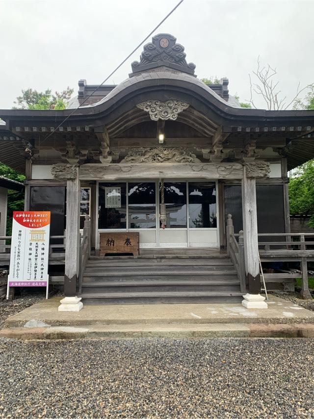 八幡神社（銭亀八幡神社）の参拝記録3