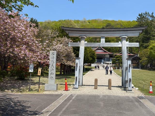 石崎地主海神社の参拝記録5