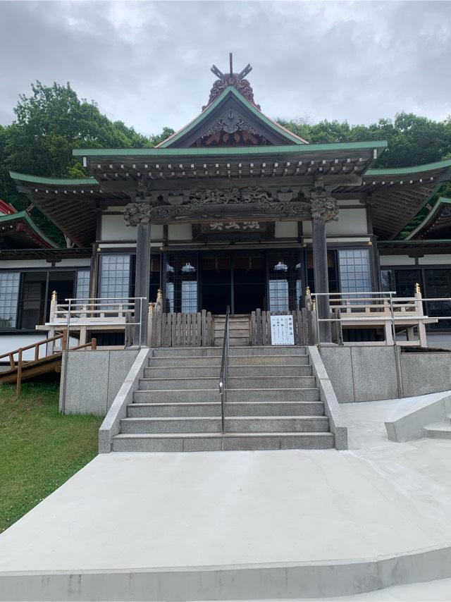 石崎地主海神社の参拝記録5