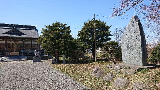 北海道二海郡八雲町宮園町56番地 八雲神社の写真5