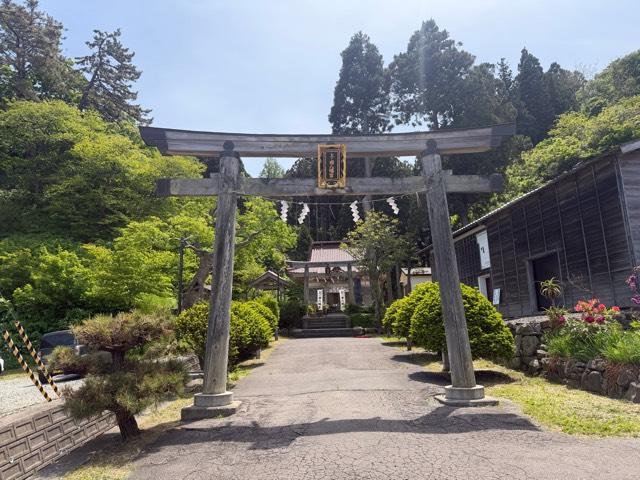 上ノ國八幡宮の参拝記録3