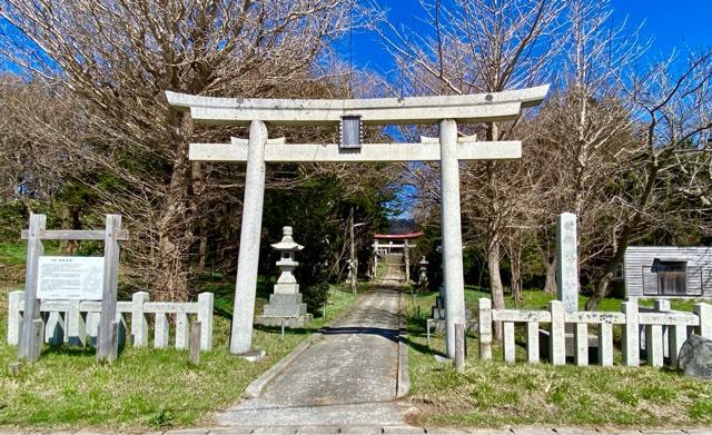 砂館神社の参拝記録(二代目無宿さん)