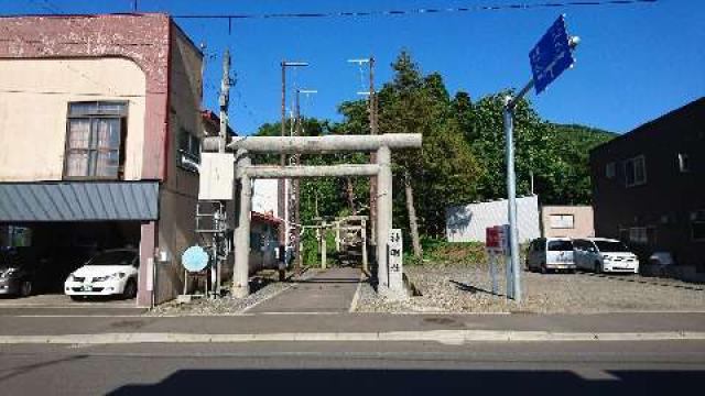 神明社の参拝記録1