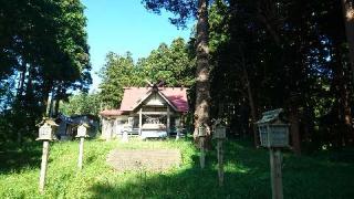 神明社の参拝記録(ワッシーさん)