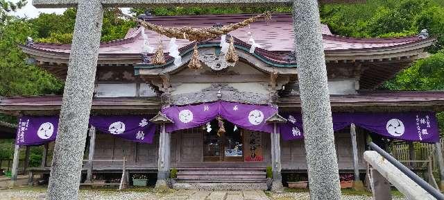 乙部八幡神社の参拝記録(モスコットさん)