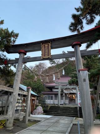 諏訪神社の参拝記録(tetsuさん)