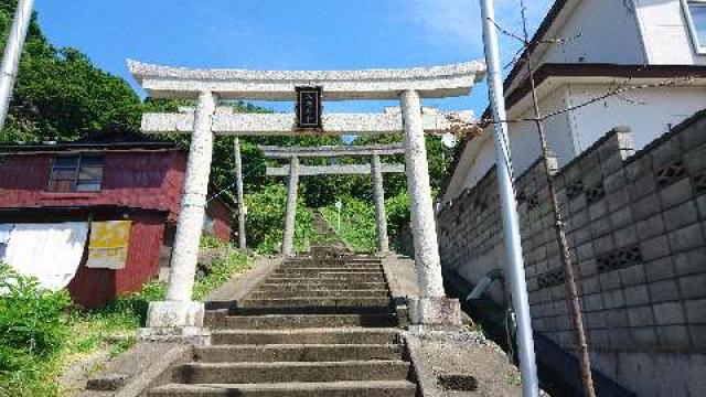 相沼八幡神社の参拝記録1