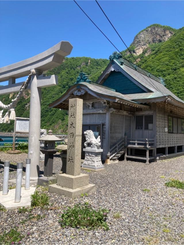 太田神社（拝殿）の参拝記録10