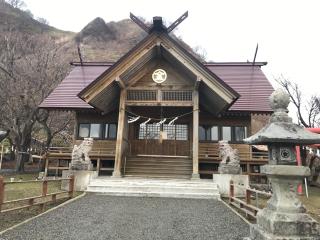 事比羅神社の参拝記録(tetsuさん)