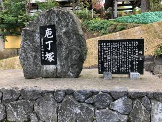 住吉神社(小樽住吉神社)の参拝記録(しぐさん)
