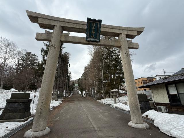 住吉神社(小樽住吉神社)の参拝記録6