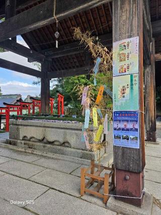 住吉神社(小樽住吉神社)の参拝記録(MIYABIさん)