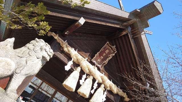 北海道小樽市稲穂3-22-11 龍宮神社の写真5
