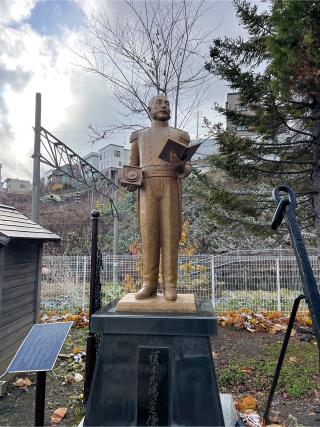 龍宮神社の参拝記録(⛩️🐍🐢まめ🐢🐍⛩️さん)