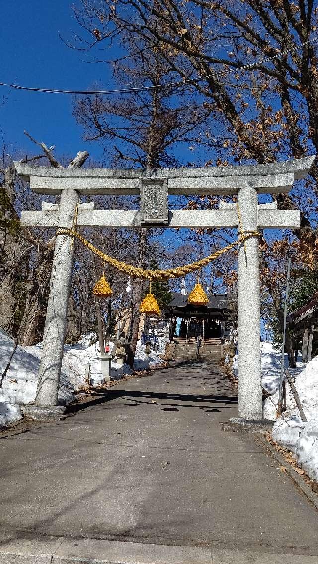 小樽稲荷神社の参拝記録(ひろちゃんさん)