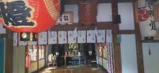 小樽稲荷神社の参拝記録(ゆみさん)
