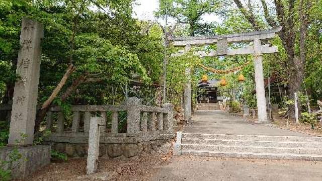 北海道小樽市末広町38番1号 小樽稲荷神社の写真2