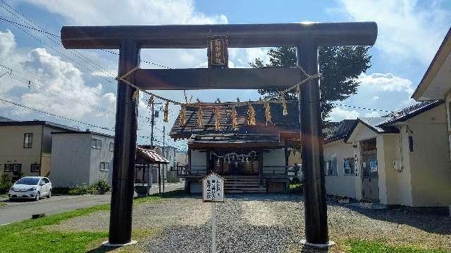 北海道小樽市新光2丁目13番5号 朝里神社の写真2