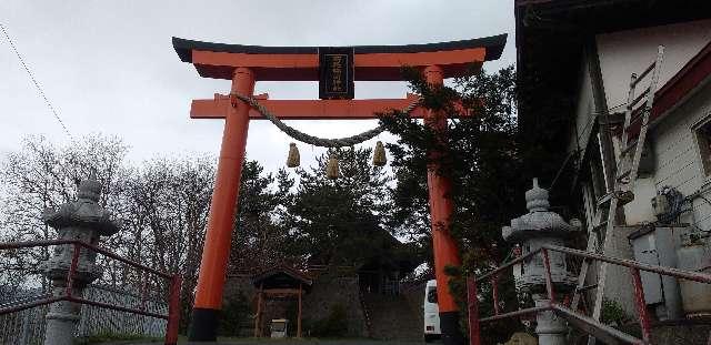 高島稲荷神社の参拝記録10