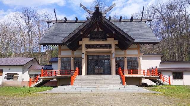余市神社の参拝記録7
