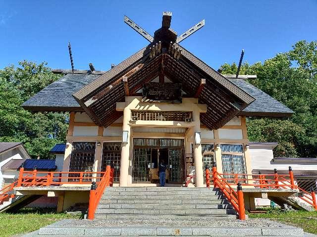 余市神社の参拝記録9