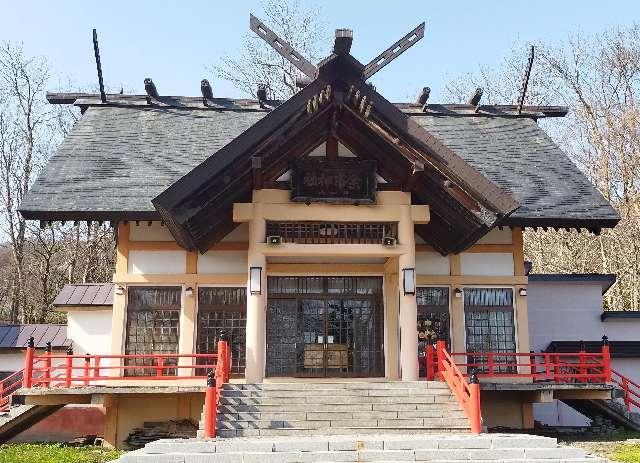 余市神社の参拝記録1