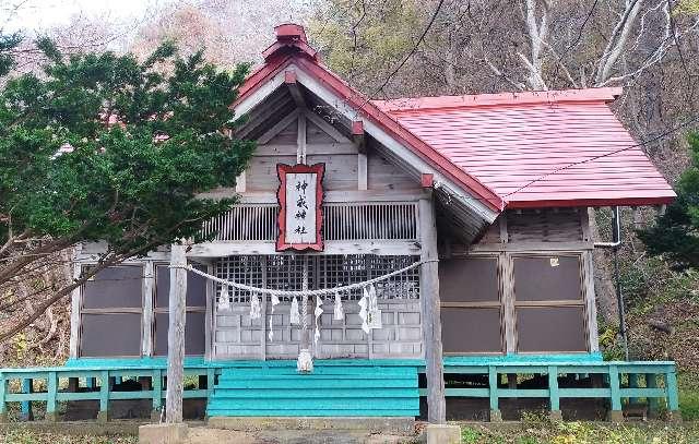 神威神社の参拝記録1