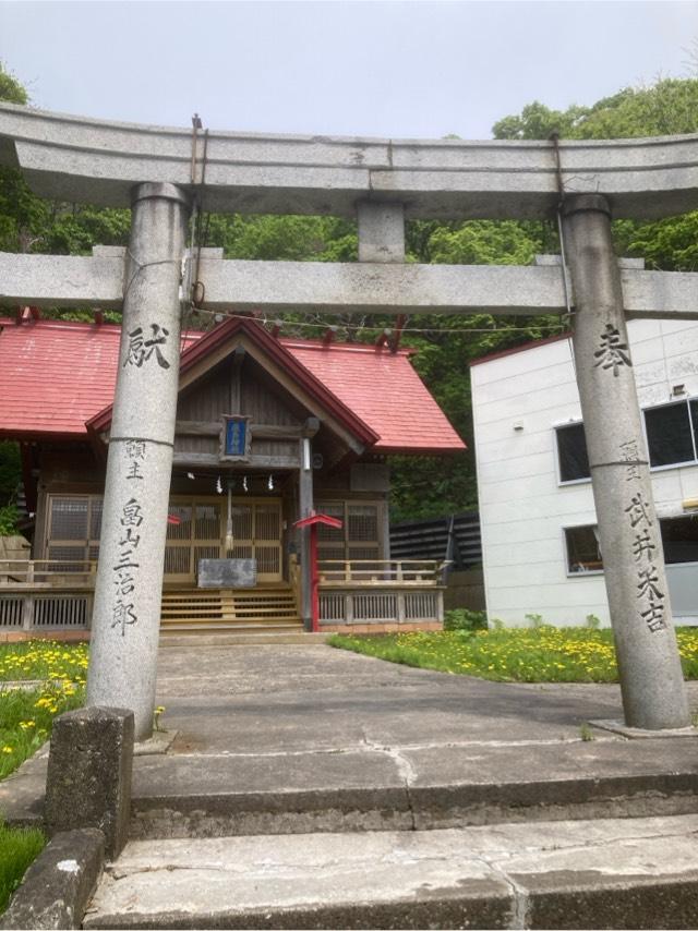 厳島神社の参拝記録3
