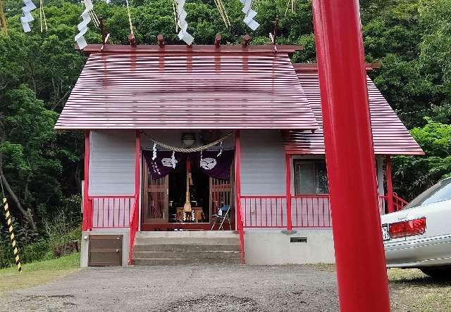 北海道古宇郡泊村大字堀株村84番地 堀株稲荷神社の写真2