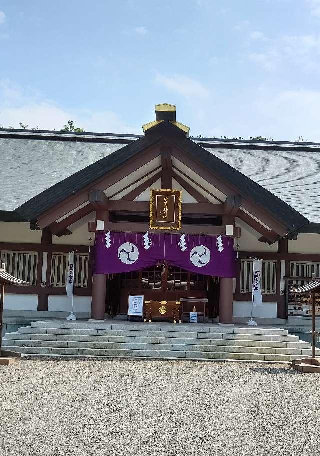 岩内神社の参拝記録(ひろちゃんさん)