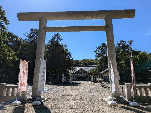 岩内神社の参拝記録1