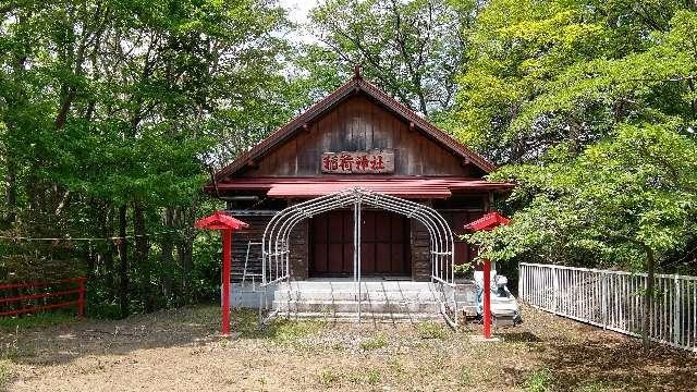 北海道岩内郡共和町国富1574番地 国富稲荷神社の写真1