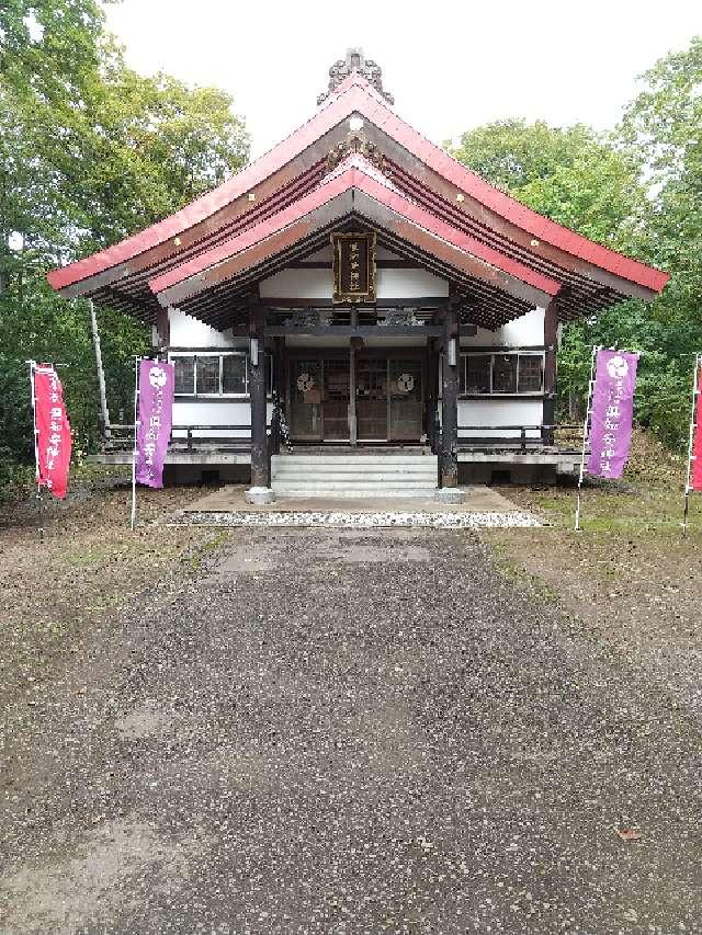 北海道虻田郡倶知安町字八幡476番地 倶知安神社の写真4