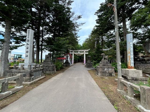 倶知安神社の参拝記録7