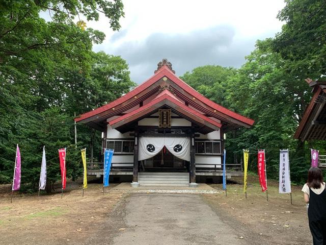 倶知安神社の参拝記録3